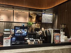 -原麦山丘(东四店)