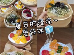 -大众跷脚牛肉馆·非遗传承单位(峨眉山店)