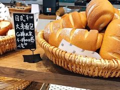 日式大米面包-沁屋面包店(人民东路店)