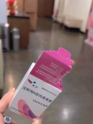 -上海玫瑰医疗美容医院