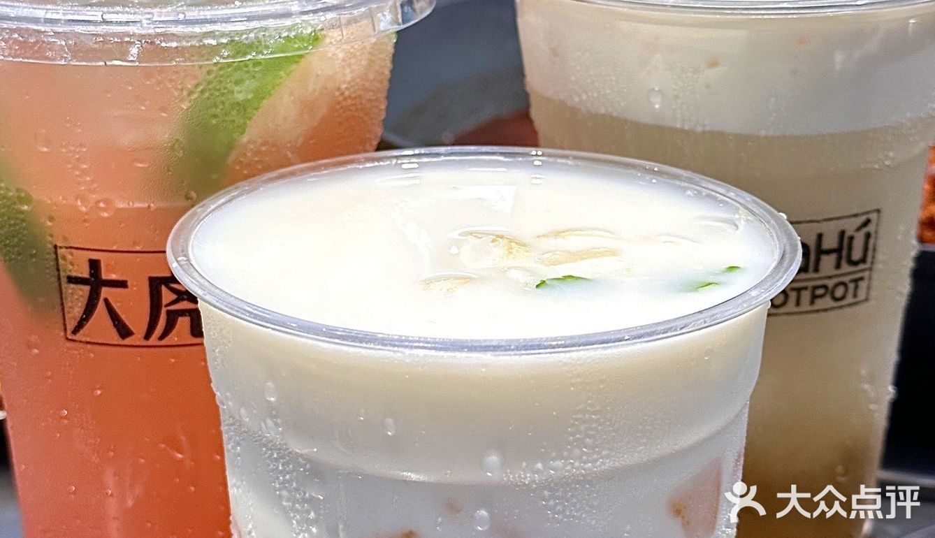 珠海的！！终于等到这个丑东西了！！