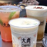 珠海的！！终于等到这个丑东西了！！