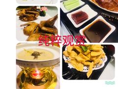 -骏莱海鲜鱼港(五角场店)