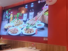 -状元虎.摇滚炒鸡.家常菜(义勇街店)