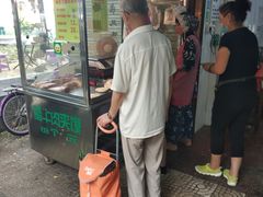 门面-杨天玉腊牛羊肉店