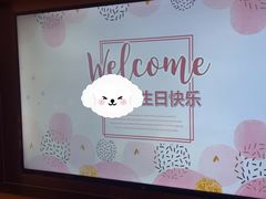-泓历皇朝酒店(东亭店)
