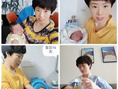 -爱贝佳母婴护理服务中心·月嫂育儿嫂(鲁迅路店)