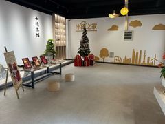 -上海和展广汽丰田4S店(老闵行店)