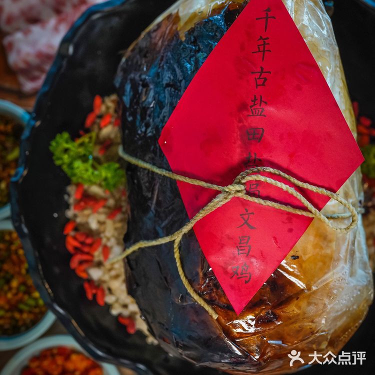 【三亚美食探店丨嗲嗲椰子鸡】