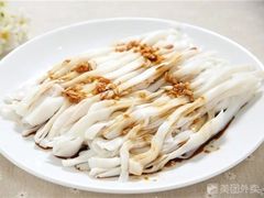-阿水土鸡(远光店)