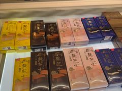 -LanTa蓝塔烘焙(锦艺城店)