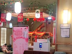 -汤泉良子(金源店)