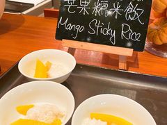 -香港尖沙咀凯悦酒店