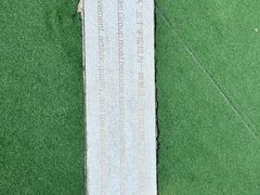 -西安电影制片厂