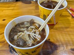 生烫牛肉粉-王记生烫牛杂面馆(兰陵路店)