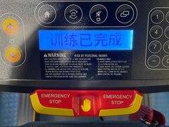 -力美健(中华店)