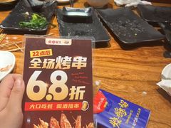 -烧蠔帮·湛江生蚝(茂南万达店)