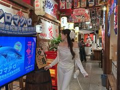 -炉胜·炉端烧·居酒屋