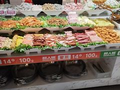 -醉人椒麻辣香锅(上地华联店)
