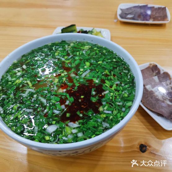 圆丰清汤牛肉面(华芳家园店)