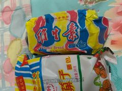 -百年义利(福长街店)