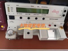 -名表维修(庄胜崇光百货店)