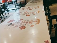 -永和大王(浦东南路店)