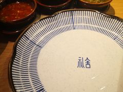 -礼舍·和牛火锅·烤肉·料理餐厅(华茂店)