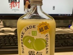 -奈雪的茶(花城汇中区PRO店)