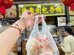 -清泉阁包子铺(中山路店)