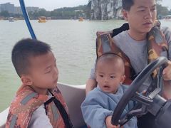 -星湖旅游景区七星岩
