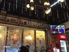 -幸运茶餐厅(龙海商业广场店)