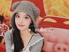-昆山招商花园城