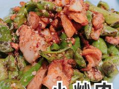 -和生记老菜馆(石韵苑店)