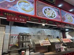 -蔡林记(胭脂路店)