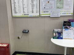 -瑞鹏宠物医院·骨外科·心肾科·肿瘤科(九亭店)