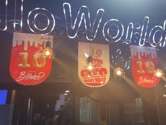 -西少爷(十里堡店)