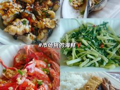 -明记海鲜大排档(巽寮湾店)