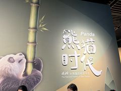 -深圳博物馆历史民俗馆