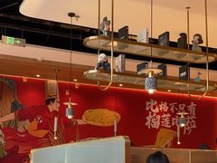 -比格比萨自助(宝山日月光店)