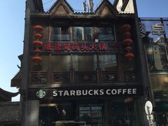 -纸盐河码头火锅(十八梯店)
