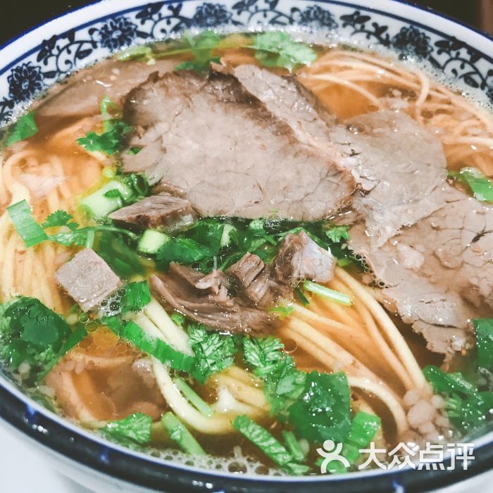 一碗香牛肉面(北太平庄店)图片 - 第1张