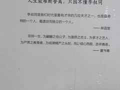 -小白楼1902欧式风情街