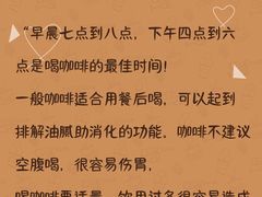 -上海第一八佰伴