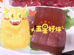 -潮汕大目牛肉火锅(水围店)