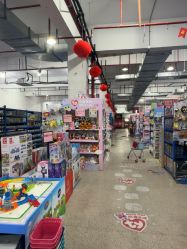 -逝水玩具折扣店