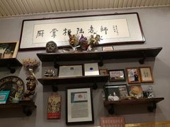 -厨掌柜陆老师(天津之眼店)