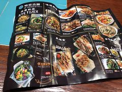 -哈密古丽新疆餐厅(江北融创店)