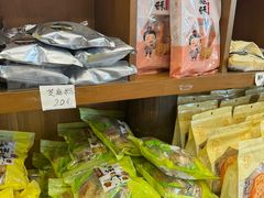 -法根糕点(水北街店)