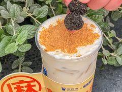 -茶百道(春熙路银石广场店)